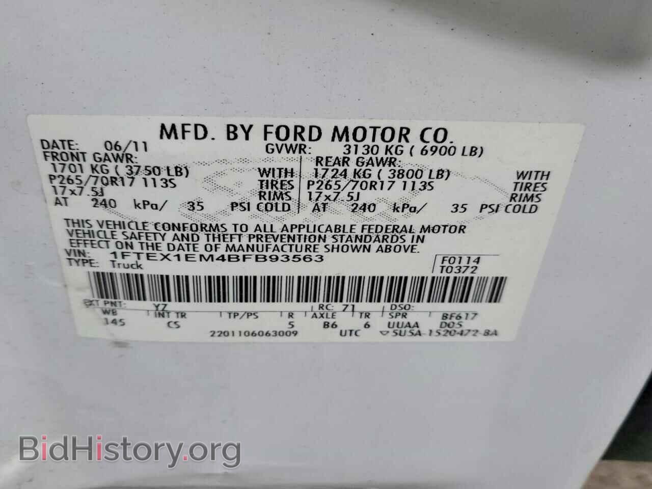 2011 FORD F150 - VIN: 1FTEX1EM4BFB93563 - Фото 12