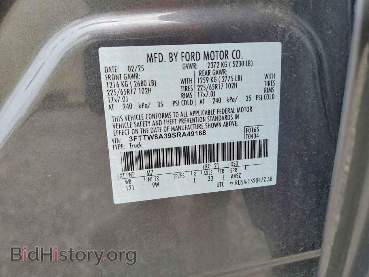 2025 FORD MAVERICK - VIN: 3FTTW8A39SRA49168 - Фото 12