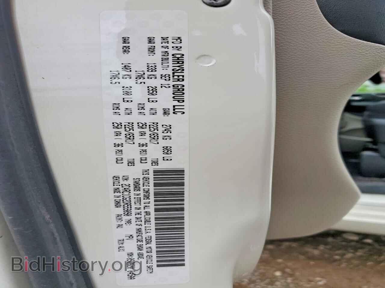 2013 CHRYSLER MINIVAN - VIN: 2C4RC1CG2DR559090 - Photo 13