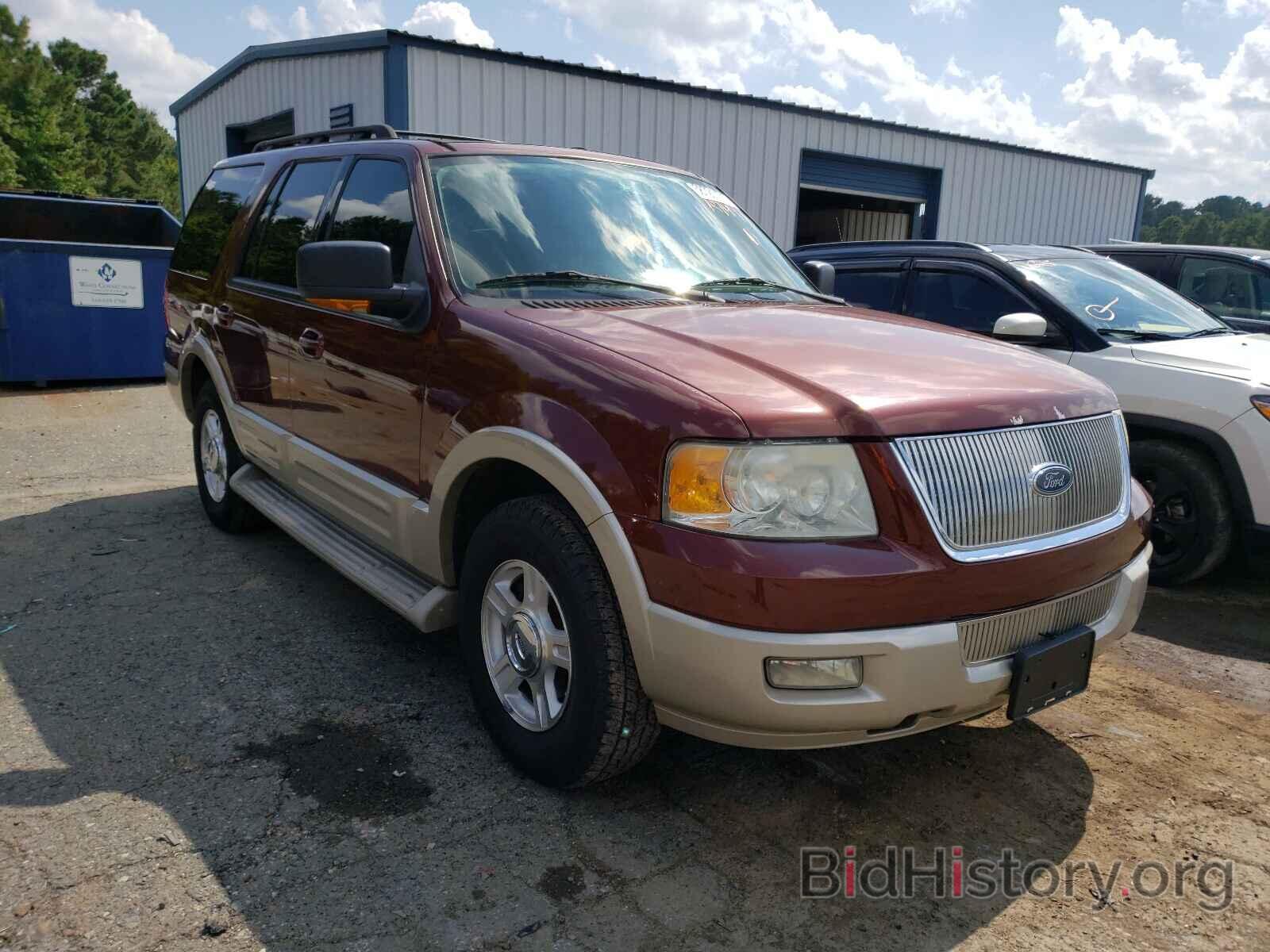 Photo 1FMFU17576LA74976 - FORD EXPEDITION 2006