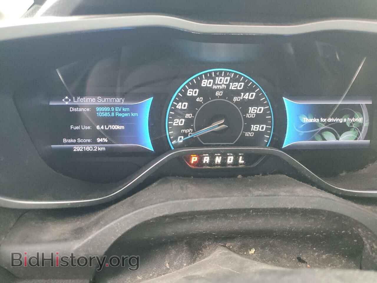 2013 FORD CMAX - VIN: 1FADP5AU8DL510084 - Фото 9
