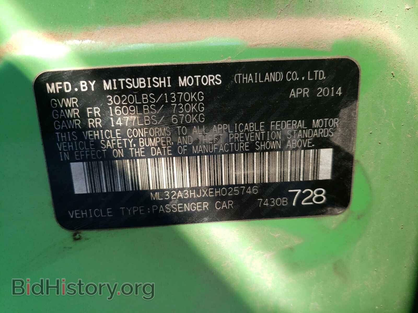 2014 MITSUBISHI MIRAGE - VIN: ML32A3HJXEH025746 - Фото 10