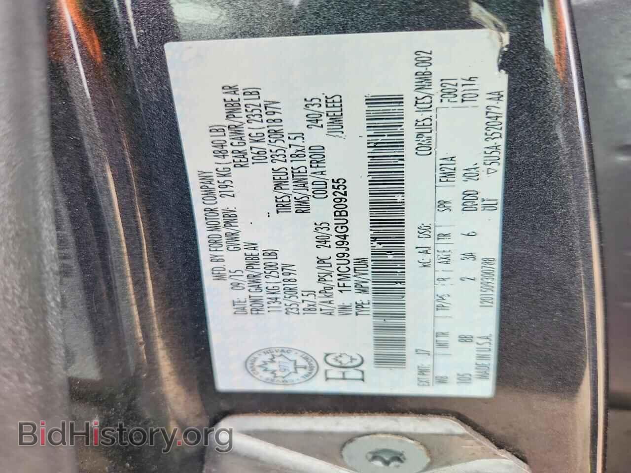 2016 FORD ESCAPE - VIN: 1FMCU9J94GUB09255 - Photo 14