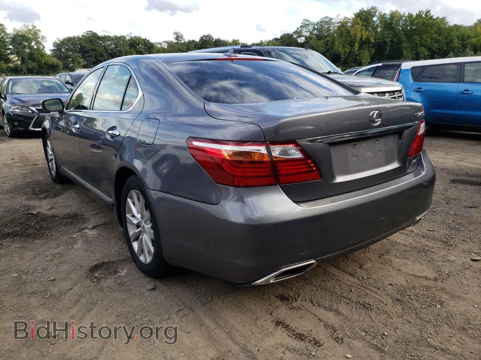 2012 LEXUS LS460 - VIN: JTHCL5EF5C5013380 - Photo 3