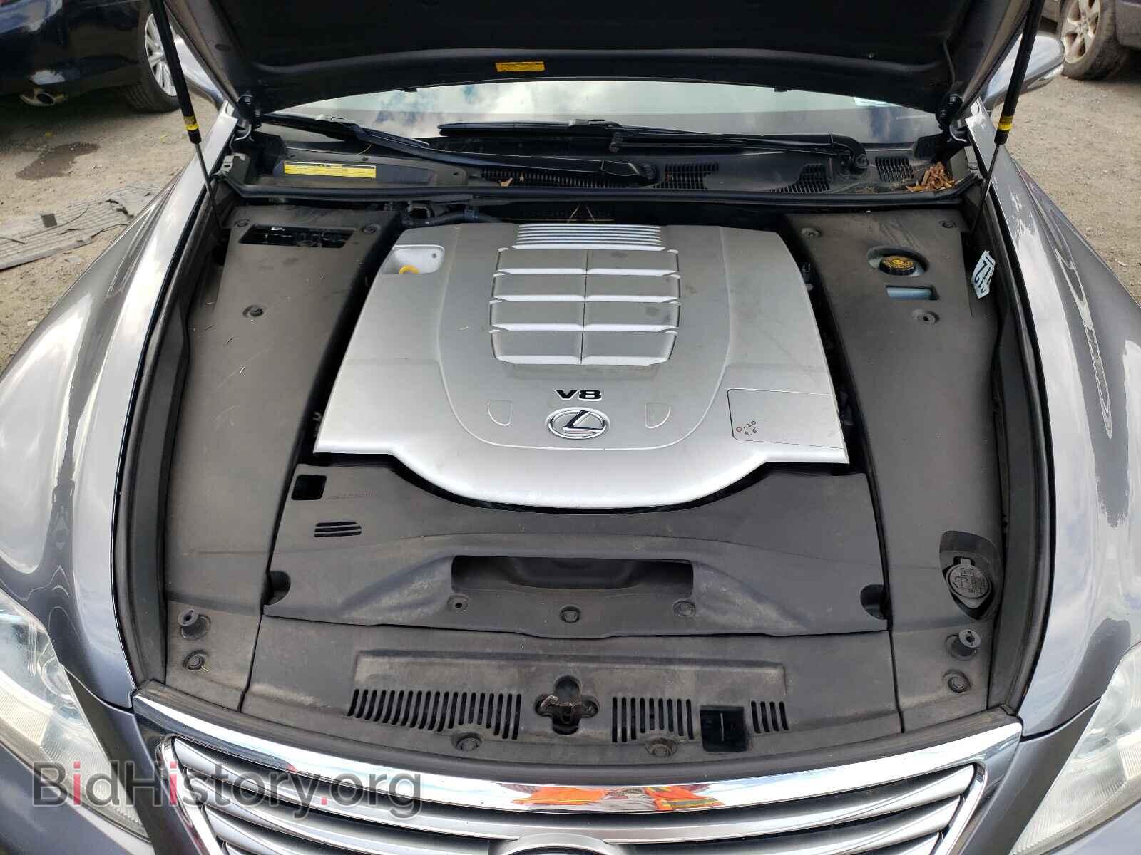 2012 LEXUS LS460 - VIN: JTHCL5EF5C5013380 - Photo 7
