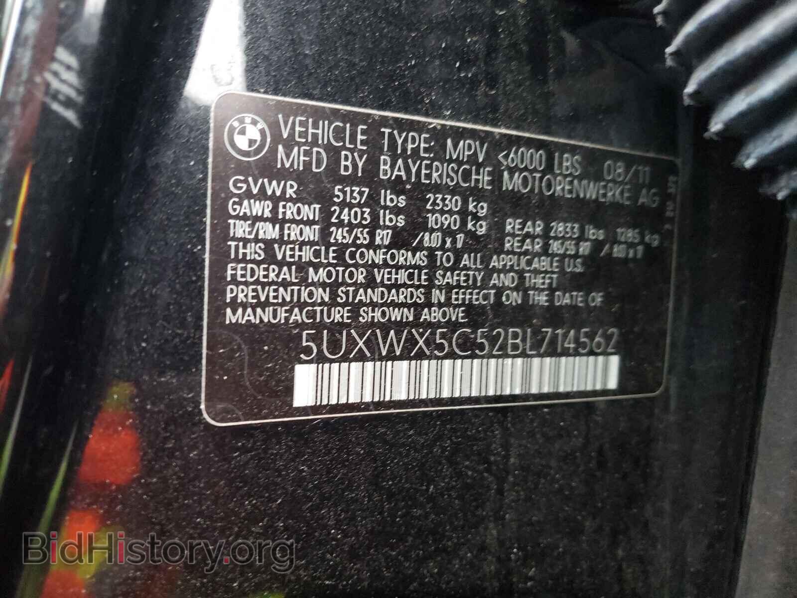2011 BMW X3 - VIN: 5UXWX5C52BL714562 - Фото 10