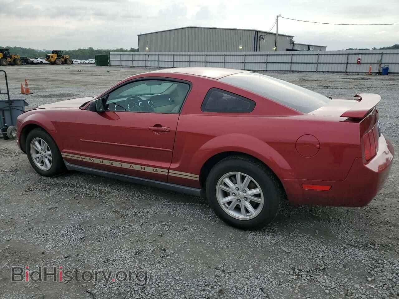 2005 FORD ALL Models - VIN: 1ZVFT80N655114863 - Фото 2