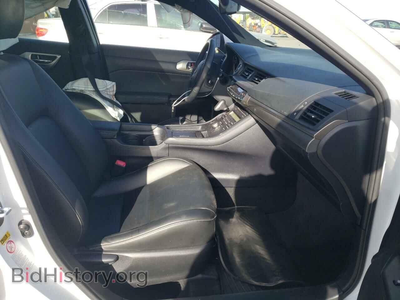 2015 LEXUS CT 200 - VIN: JTHKD5BH1F2212902 - Photo 7