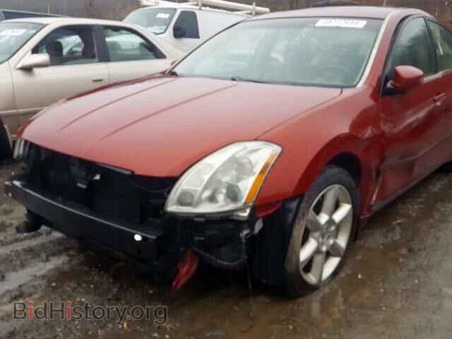 2006 NISSAN MAXIMA - VIN: 1N4BA41E46C847978 - Фото 9