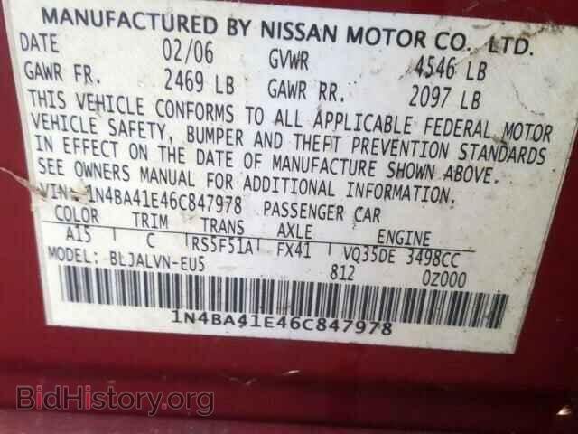 2006 NISSAN MAXIMA - VIN: 1N4BA41E46C847978 - Фото 10