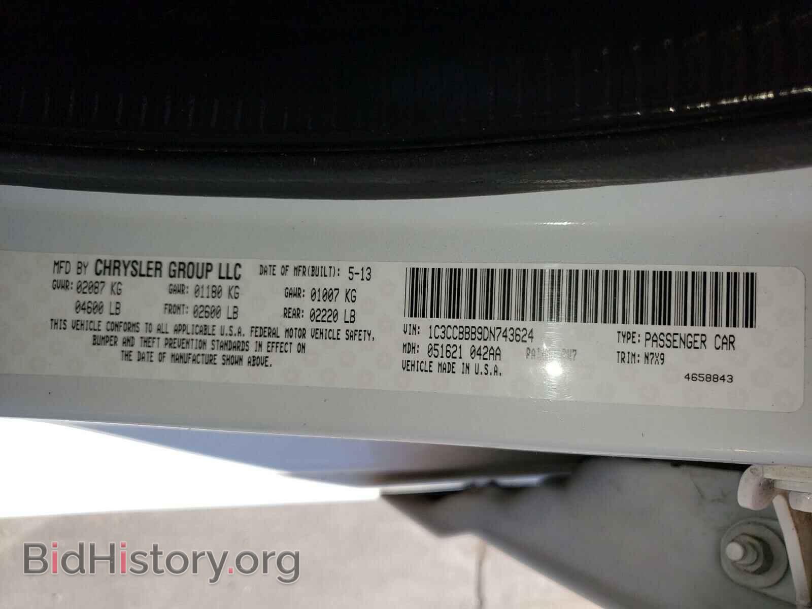 2013 CHRYSLER 200 - VIN: 1C3CCBBB9DN743624 - Фото 10