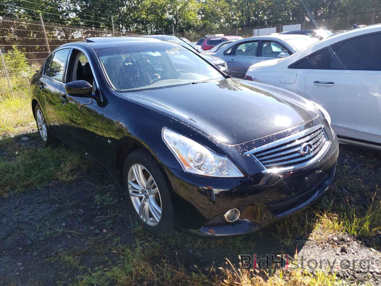 Photo JN1CV6AR0FM522694 - INFINITI Q40 2015