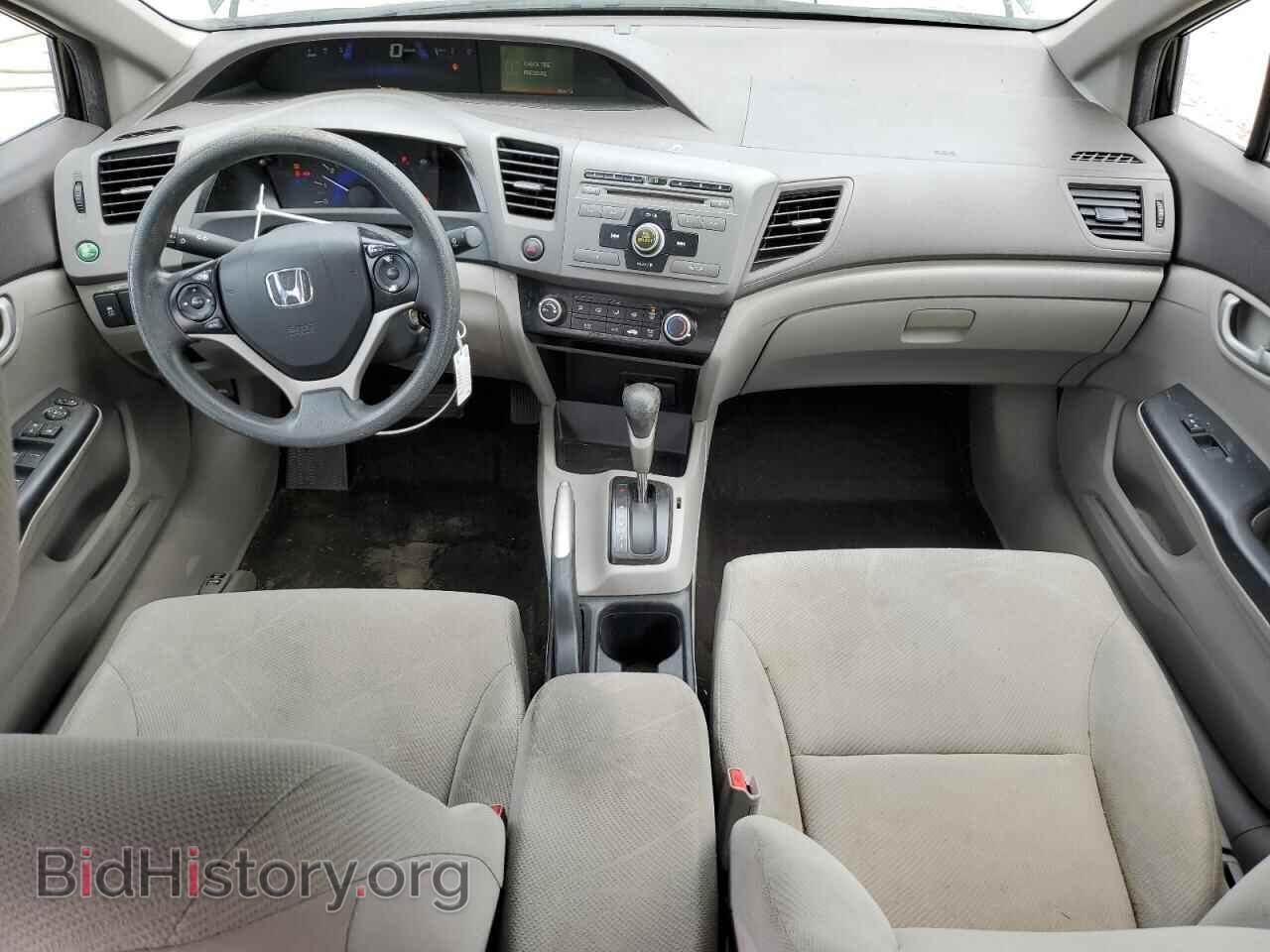 2012 HONDA CIVIC - VIN: 2HGFB2F54CH597366 - Фото 8