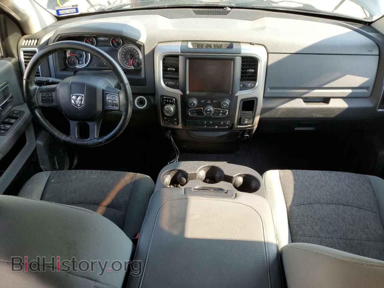 2015 RAM 1500 - VIN: 1C6RR7GT2FS679764 - Photo 8
