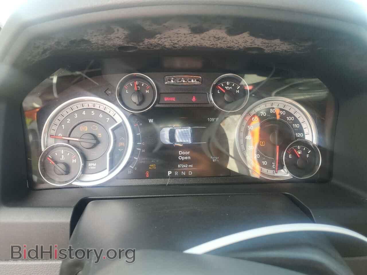 2015 RAM 1500 - VIN: 1C6RR7GT2FS679764 - Photo 9