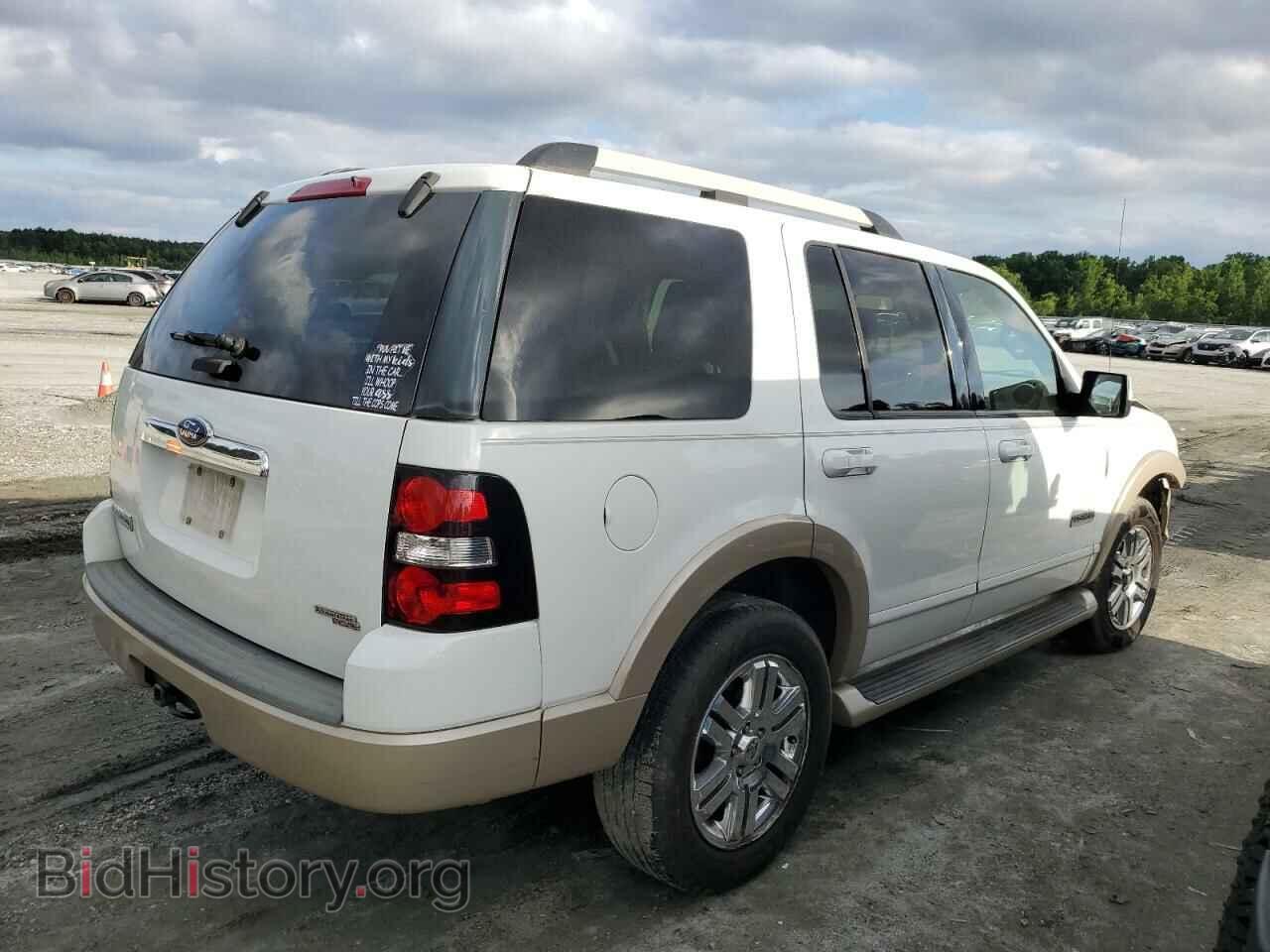 2007 FORD EXPLORER - VIN: 1FMEU64E17UB40317 - Фото 3