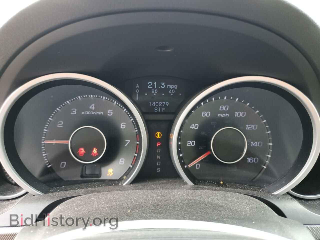 2012 ACURA TL - VIN: 19UUA8F77CA006024 - Фото 9