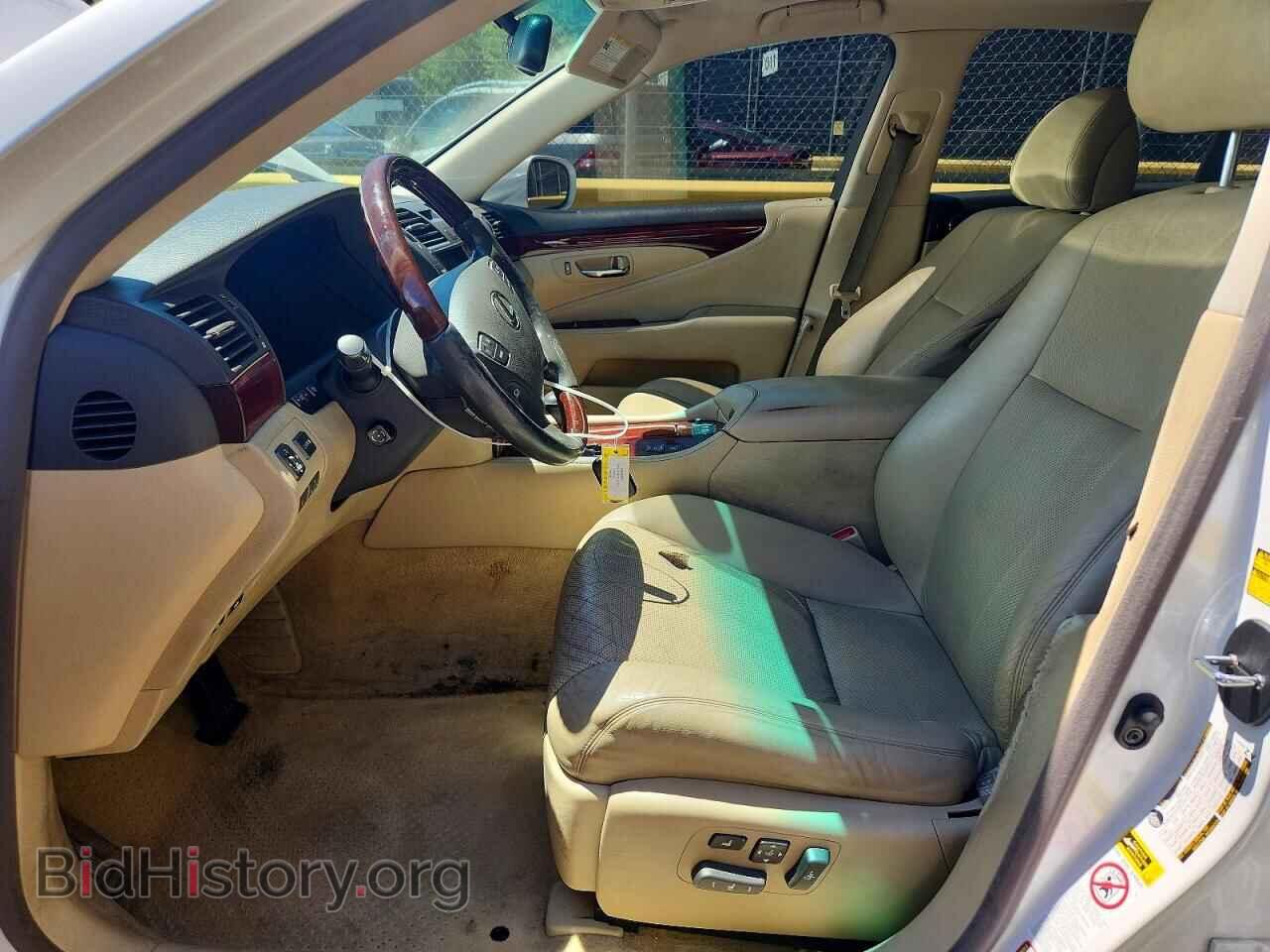 2007 LEXUS LS460 - VIN: JTHBL46F575039312 - Фото 7