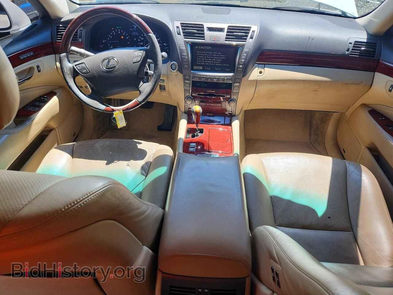 2007 LEXUS LS460 - VIN: JTHBL46F575039312 - Фото 8