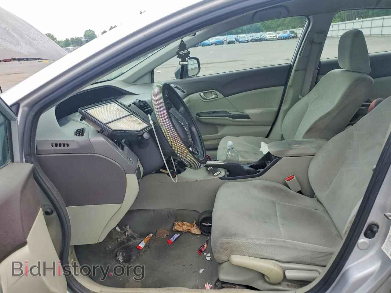 2012 HONDA CIVIC - VIN: 2HGFB2F50CH524303 - Фото 7