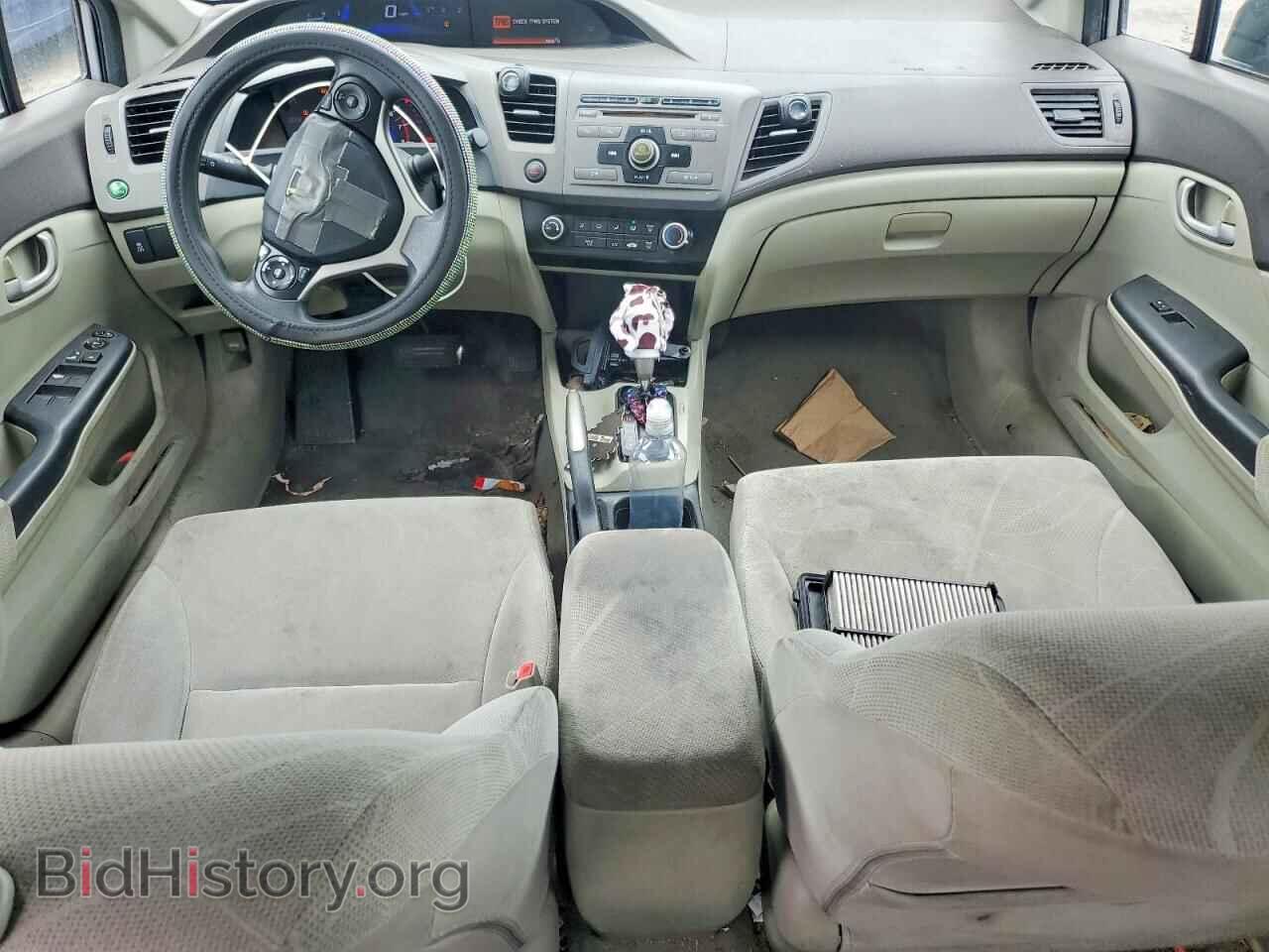 2012 HONDA CIVIC - VIN: 2HGFB2F50CH524303 - Фото 8