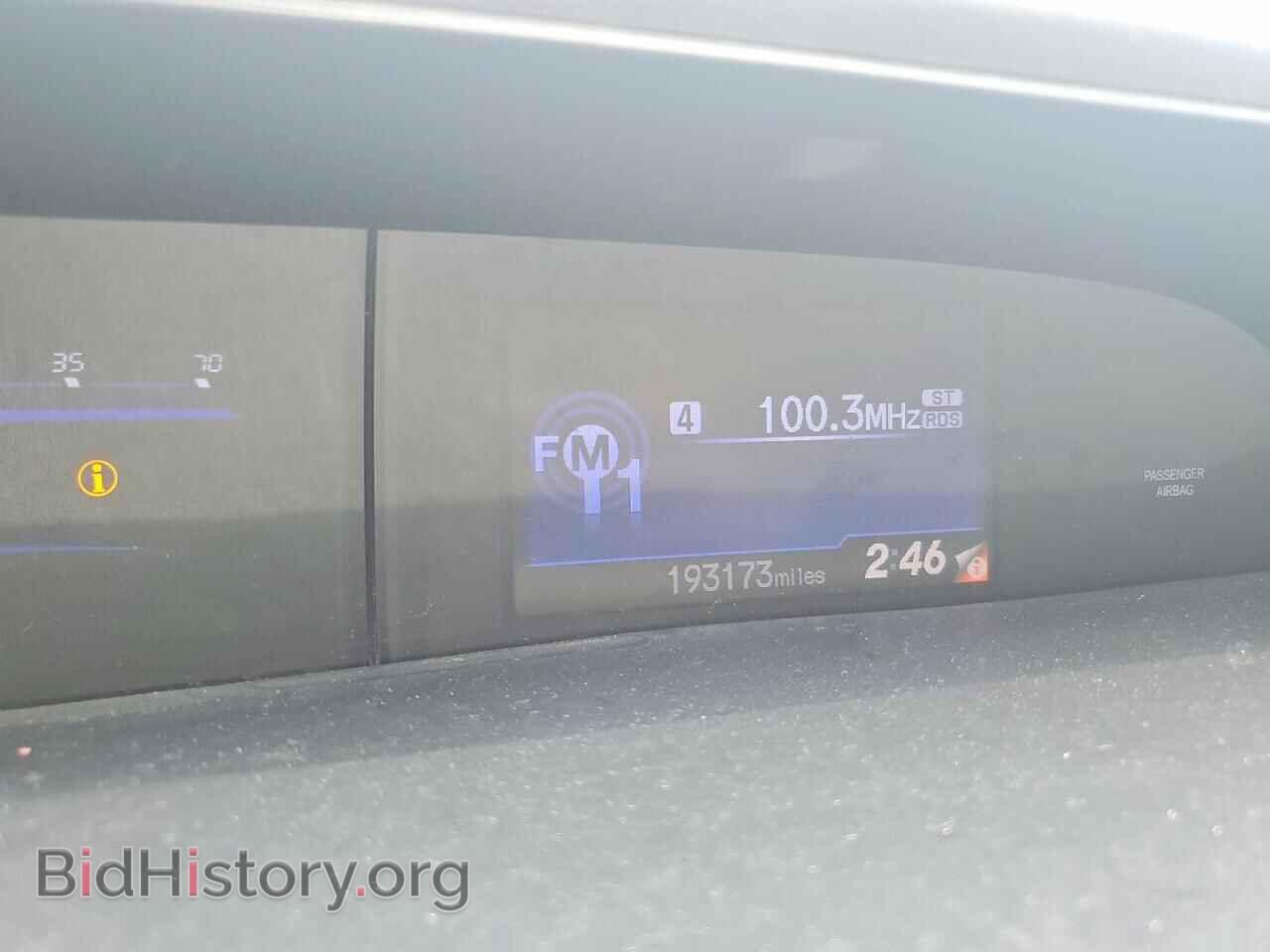 2012 HONDA CIVIC - VIN: 2HGFB2F50CH524303 - Фото 9