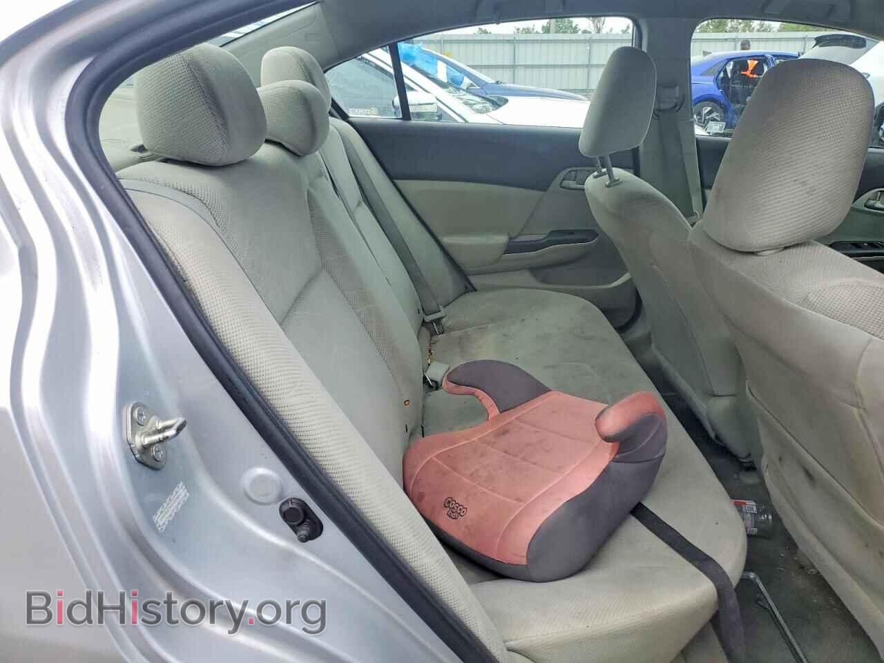 2012 HONDA CIVIC - VIN: 2HGFB2F50CH524303 - Фото 10