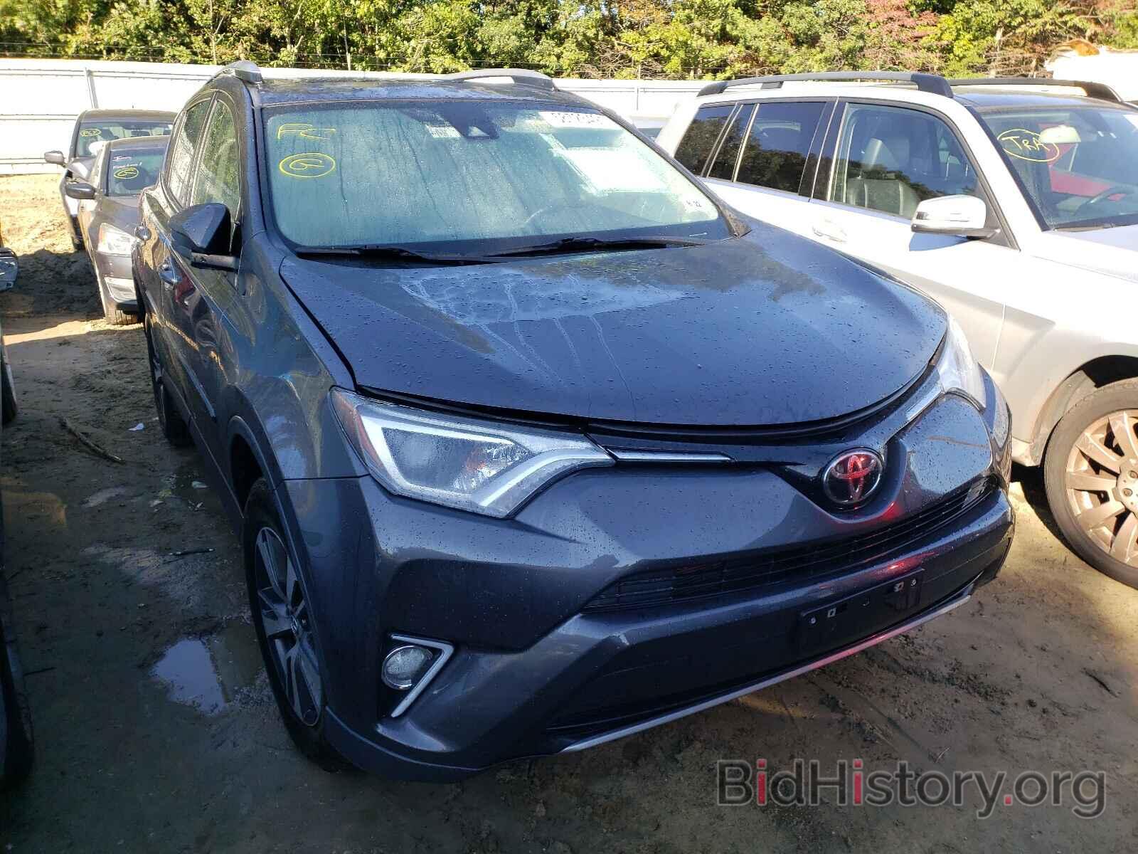 Photo JTMRFREV3HJ168123 - TOYOTA RAV4 2017