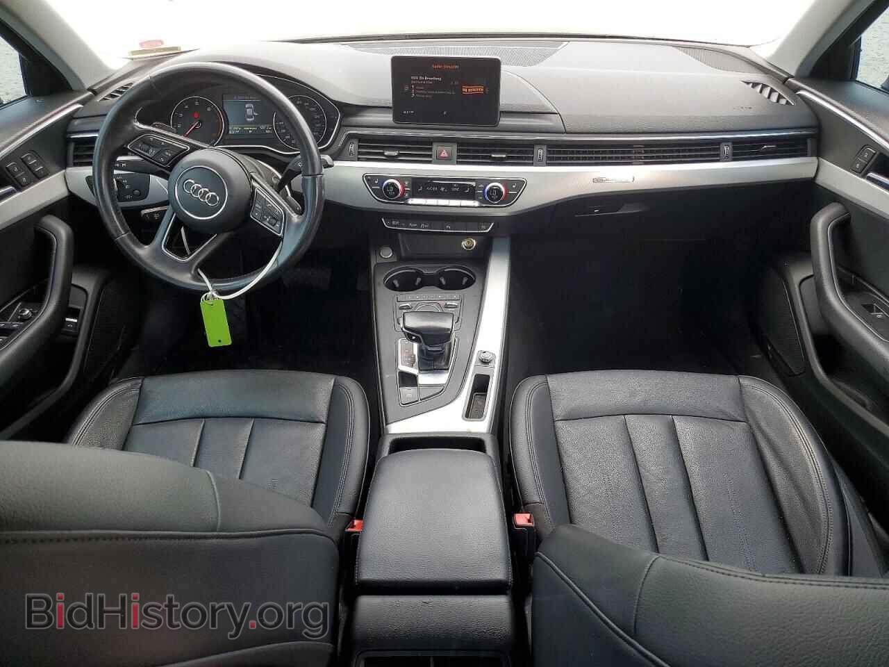 2017 AUDI A4 - VIN: WAUANAF45HN001159 - Фото 8