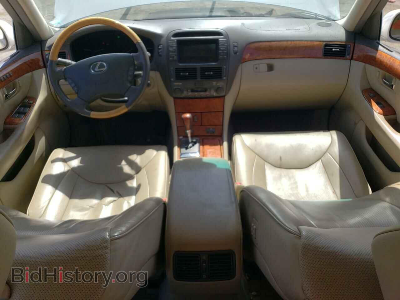 2006 LEXUS LS430 - VIN: JTHBN36F465046495 - Фото 8