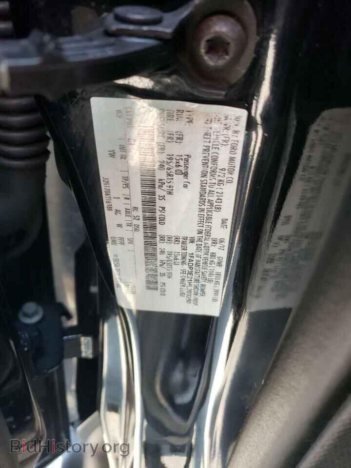 2017 FORD FOCUS - VIN: 1FADP3E21HL303250 - Photo 12