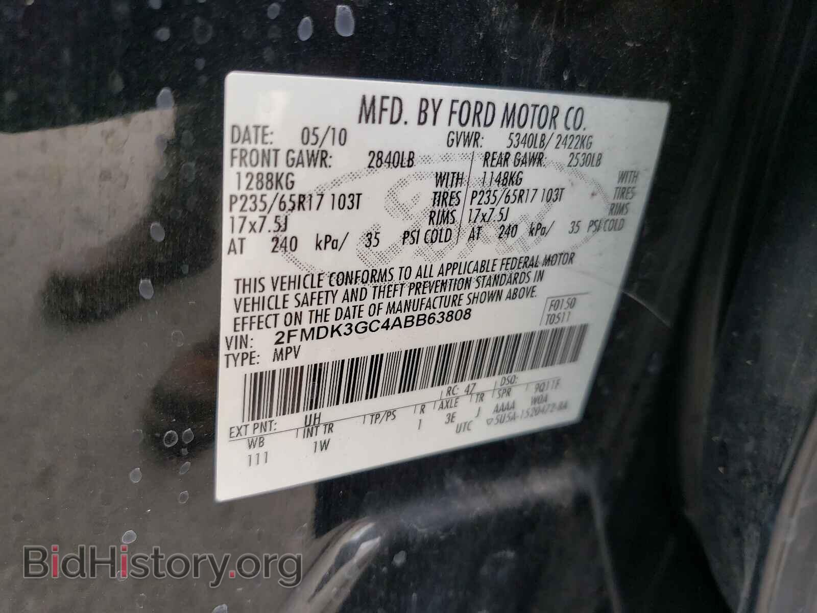 2010 FORD EDGE - VIN: 2FMDK3GC4ABB63808 - Фото 10