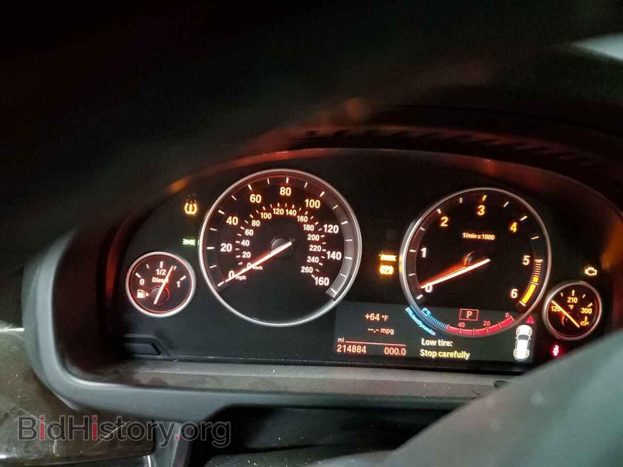 2015 BMW X5 - VIN: 5UXKS4C50F0J97812 - Фото 9