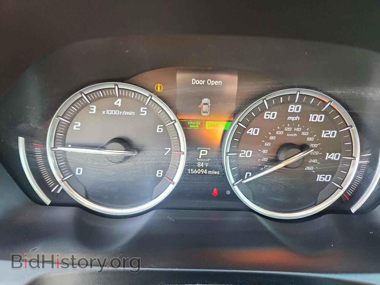 2015 ACURA TLX - VIN: 19UUB2F58FA001055 - Photo 9