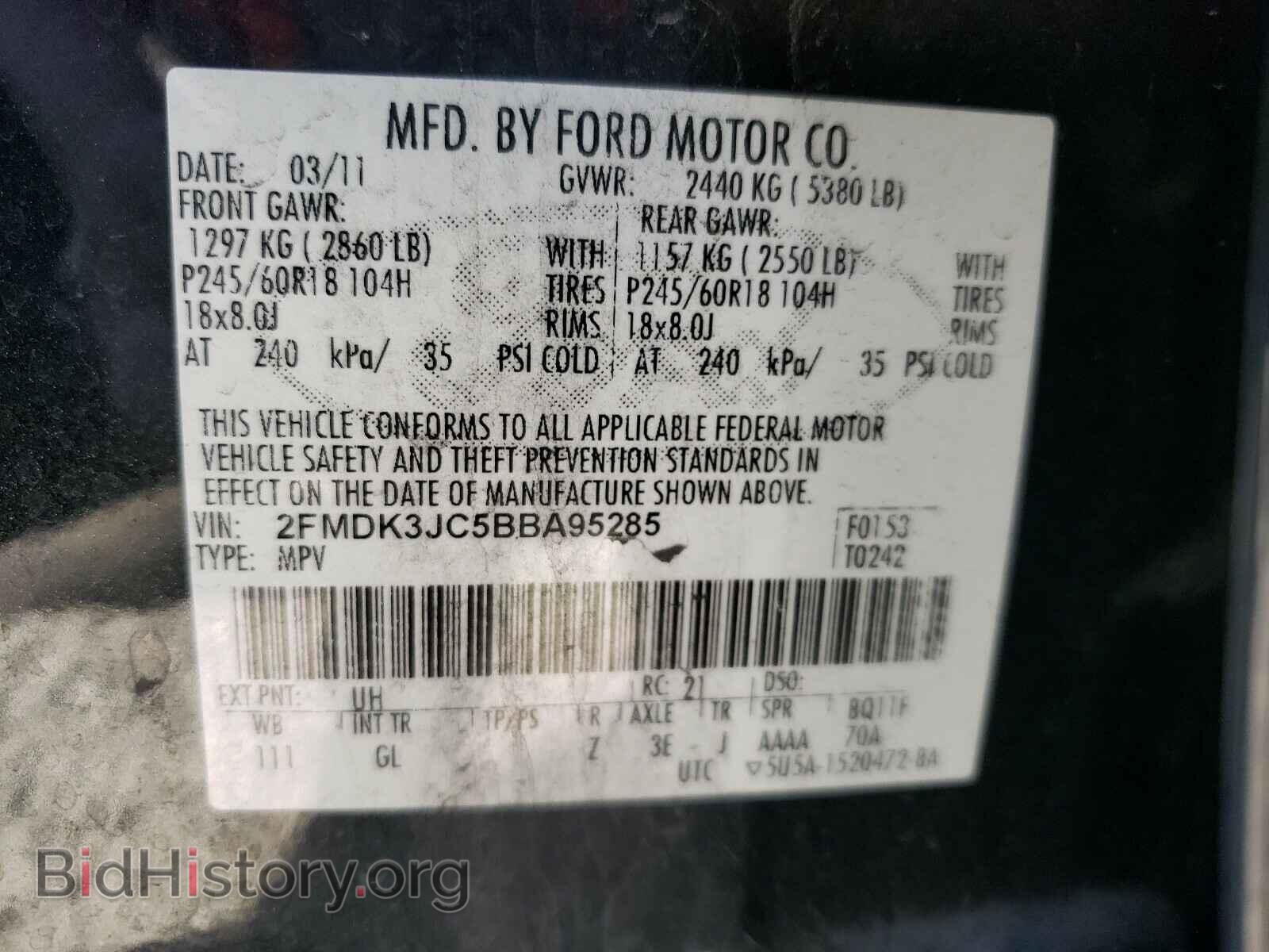 2011 FORD EDGE - VIN: 2FMDK3JC5BBA95285 - Photo 10