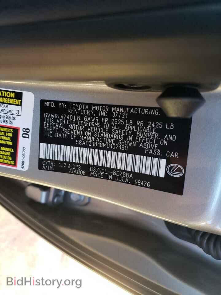 2021 LEXUS ES350 - VIN: 58ADZ1B18MU107190 - Фото 10