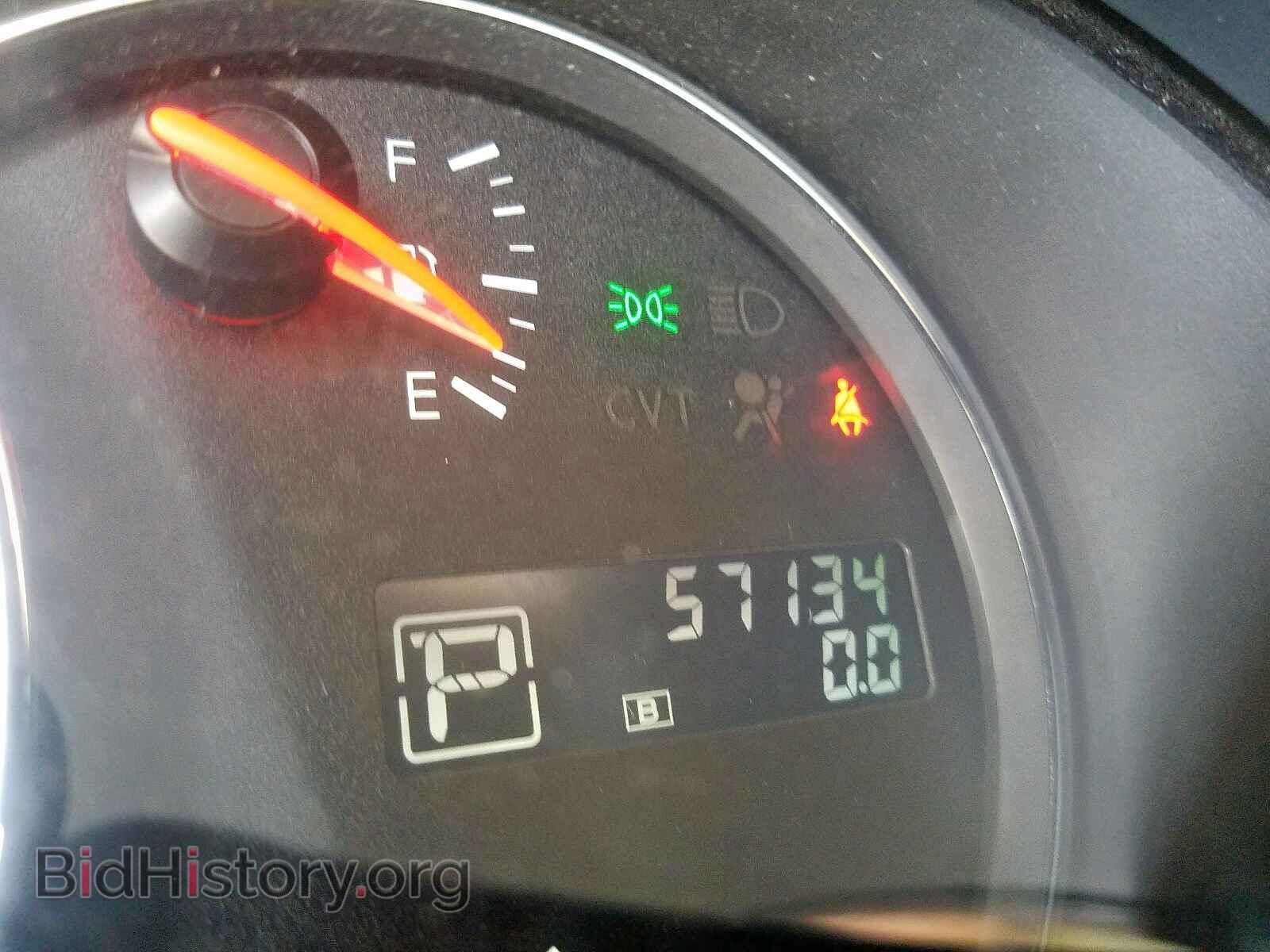 2013 NISSAN MAXIMA - VIN: 1N4AA5AP4DC841775 - Фото 8