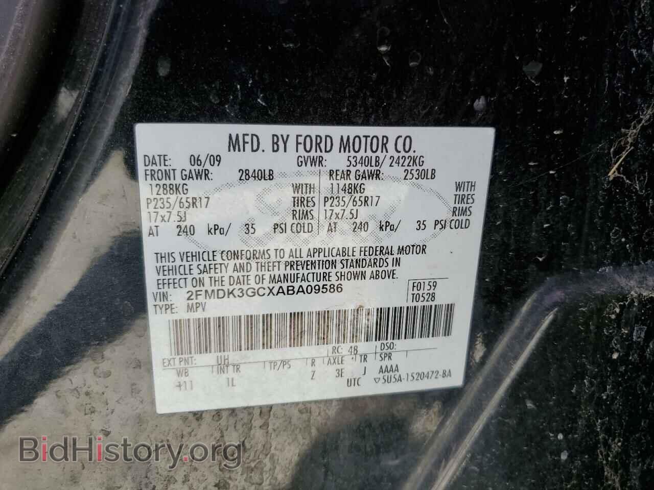 2010 FORD EDGE - VIN: 2FMDK3GCXABA09586 - Фото 13