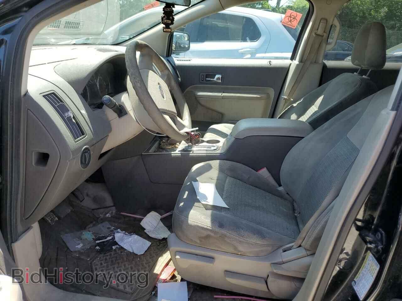 2010 FORD EDGE - VIN: 2FMDK3GCXABA09586 - Фото 7