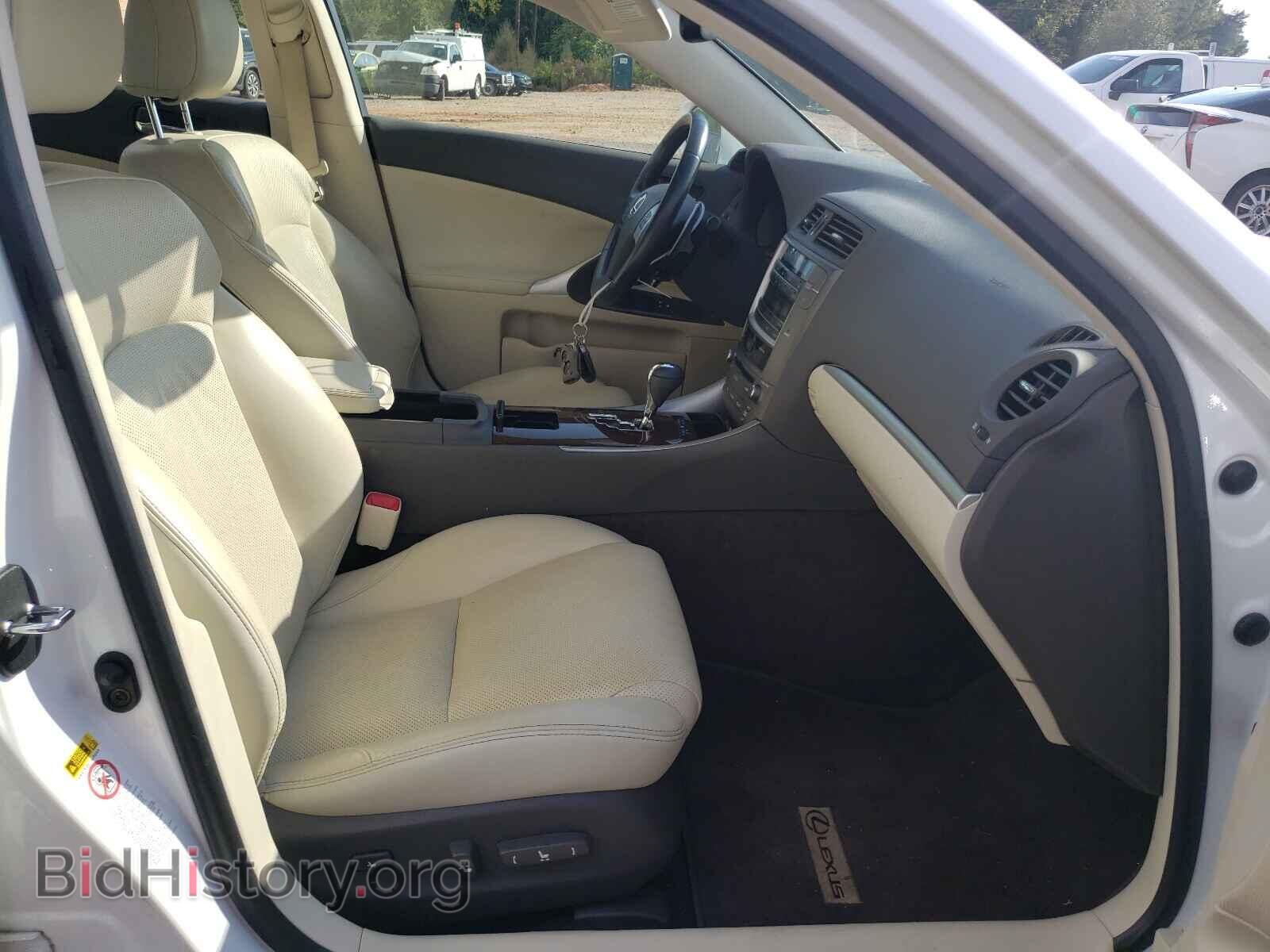 2012 LEXUS IS - VIN: JTHBF5C24C5173950 - Photo 5