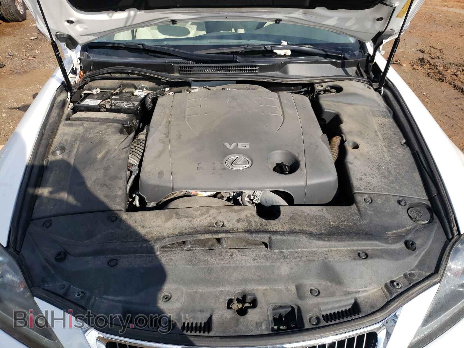 2012 LEXUS IS - VIN: JTHBF5C24C5173950 - Photo 7