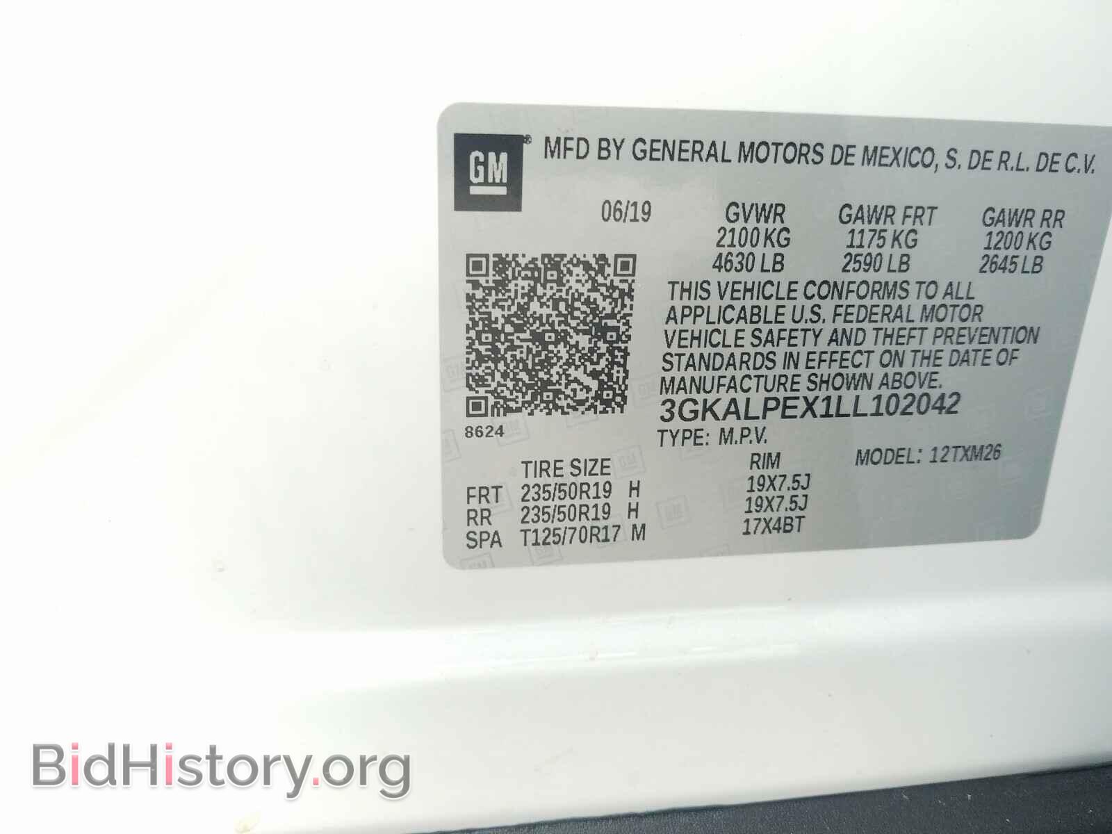2020 GMC TERRAIN - VIN: 3GKALPEX1LL102042 - Фото 10