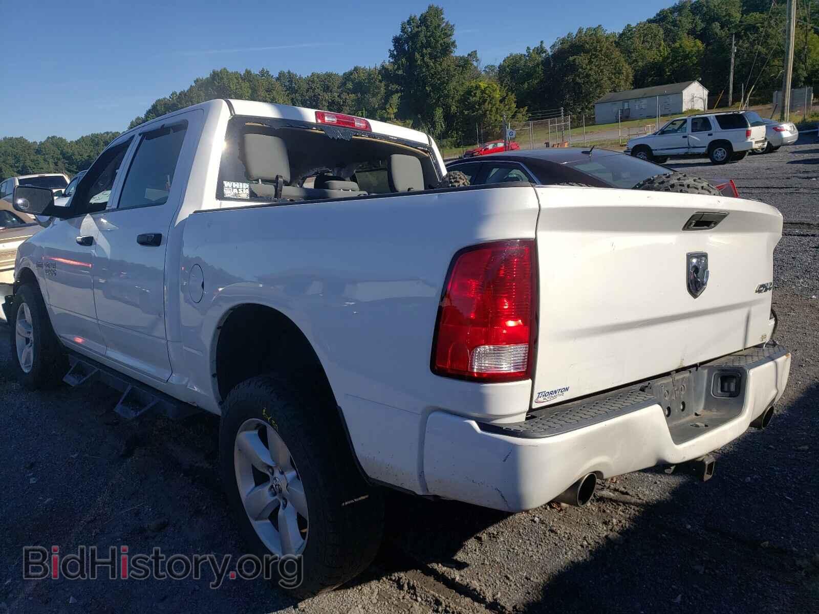 2014 RAM 1500 - VIN: 3C6RR7KT9EG273350 - Photo 3