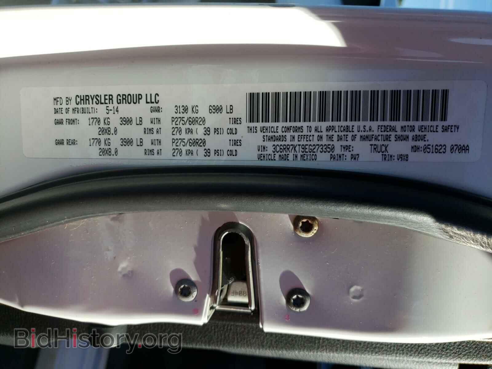 2014 RAM 1500 - VIN: 3C6RR7KT9EG273350 - Photo 10
