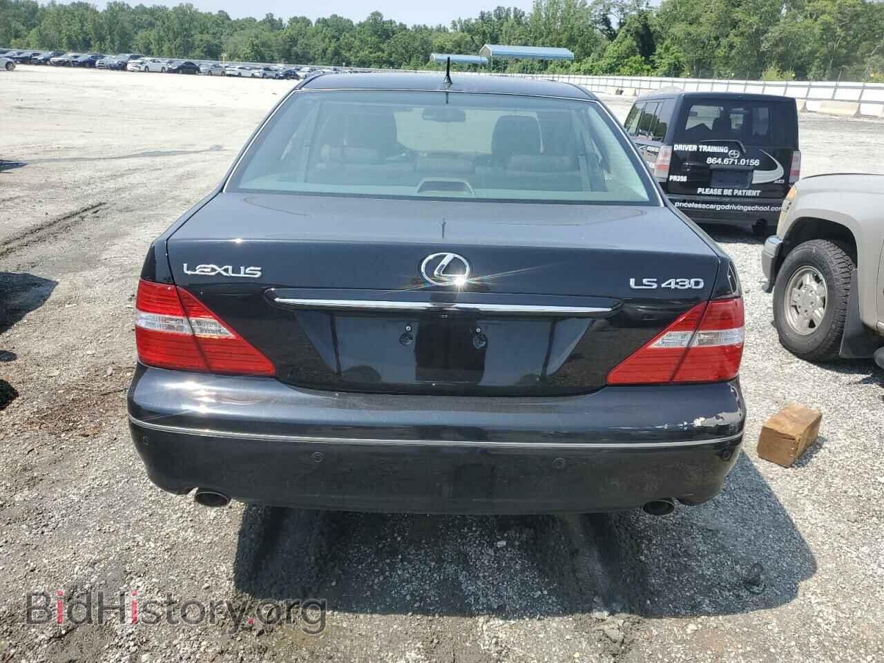 2006 LEXUS LS430 - VIN: JTHBN36F365032359 - Фото 6