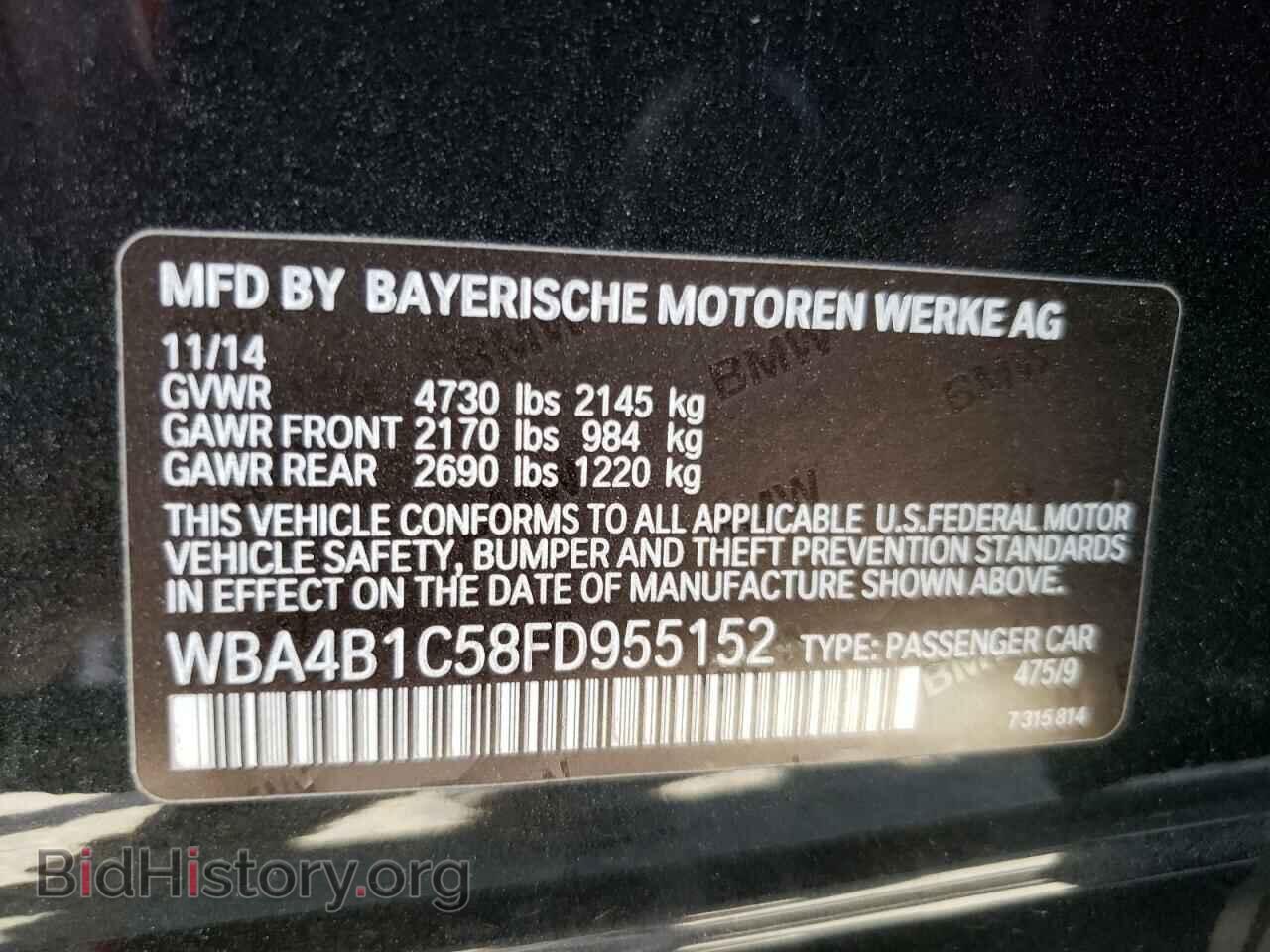 2015 BMW 4 SERIES - VIN: WBA4B1C58FD955152 - Photo 12