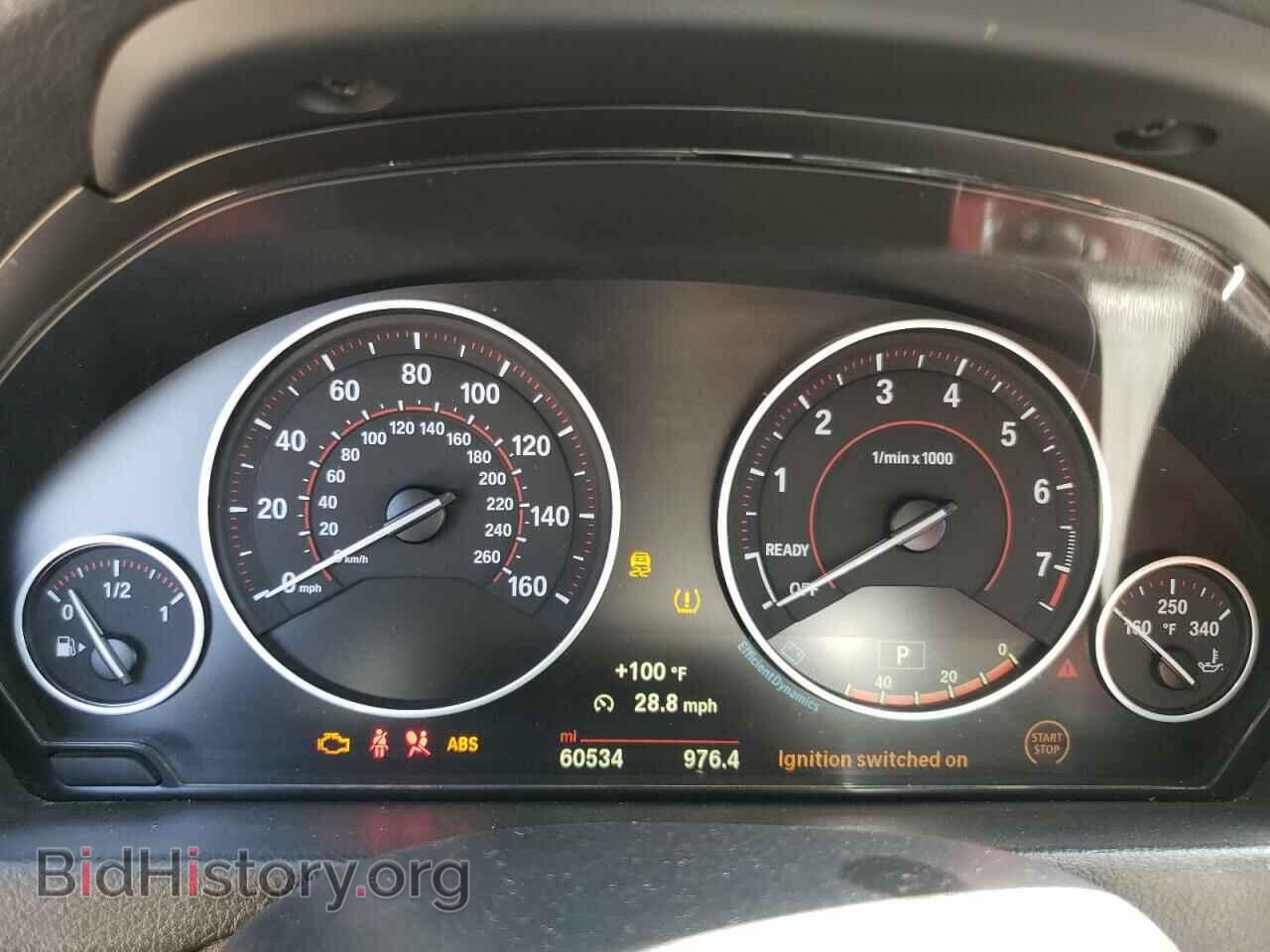 2015 BMW 4 SERIES - VIN: WBA4B1C58FD955152 - Photo 9
