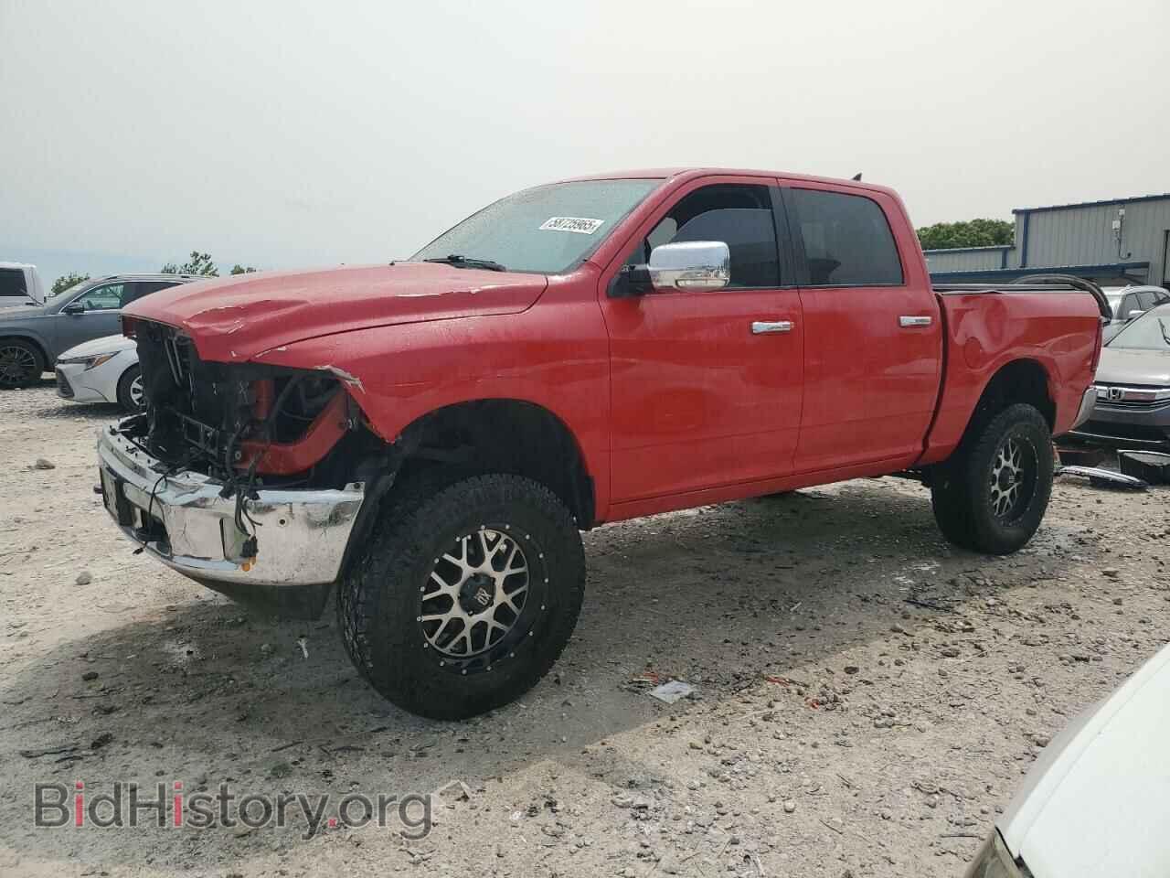 Фотография 1C6RR7LT1HS666948 - RAM 1500 2017