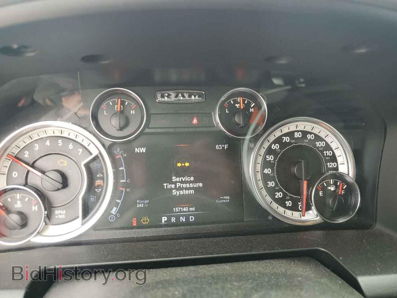 2017 RAM 1500 - VIN: 1C6RR7LT1HS666948 - Фото 9