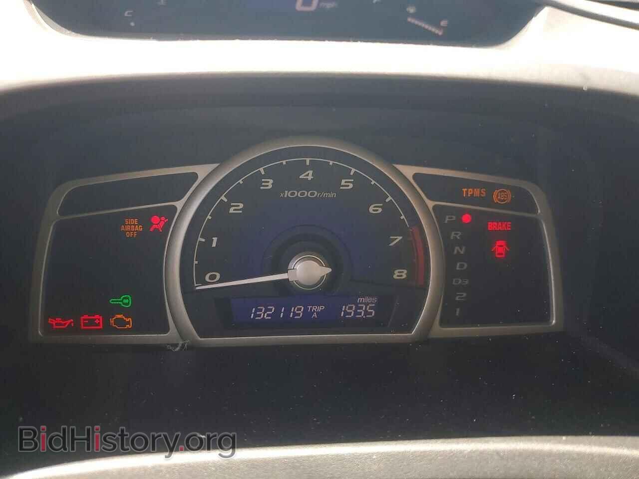 2011 HONDA CIVIC - VIN: 2HGFA1F59BH519984 - Фото 9